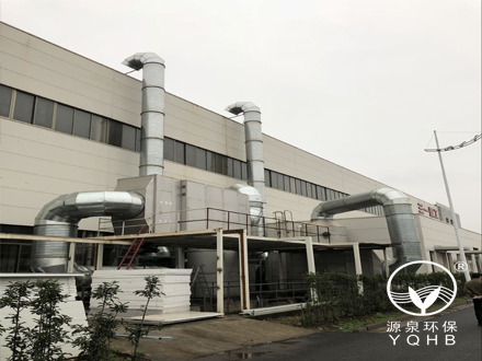 三一重工(涂裝噴漆線(xiàn)廢氣治理)